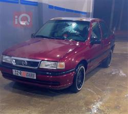 ئۆپڵ ڤێکترا